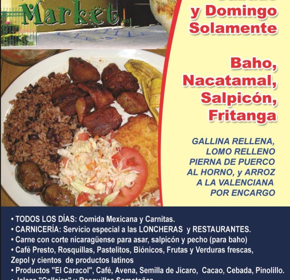 El Gallito Market