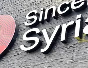 Sincerely Syria (Sherman Oaks)